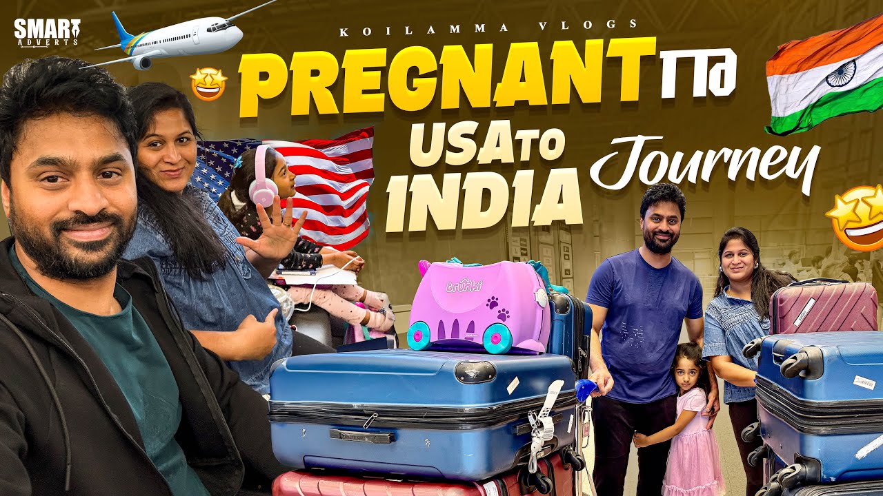 Indiaకి  వచ్చేస్తున్నాం | USA to India travel with 5 Months Pregnant | IndiaSeries#1 | TeluguVlogs
