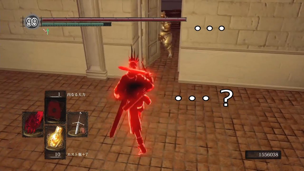 【ダークソウル】マナー〇　侵入先でいきなり始まる謎の攻防【Darksouls】