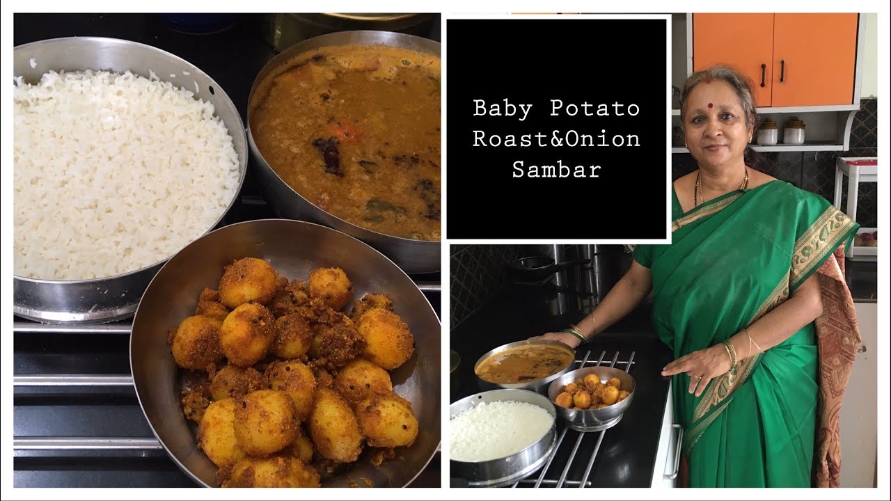 Baby Potato Roast & Onion Sambar ! Home Style South Indian Veg Lunch !