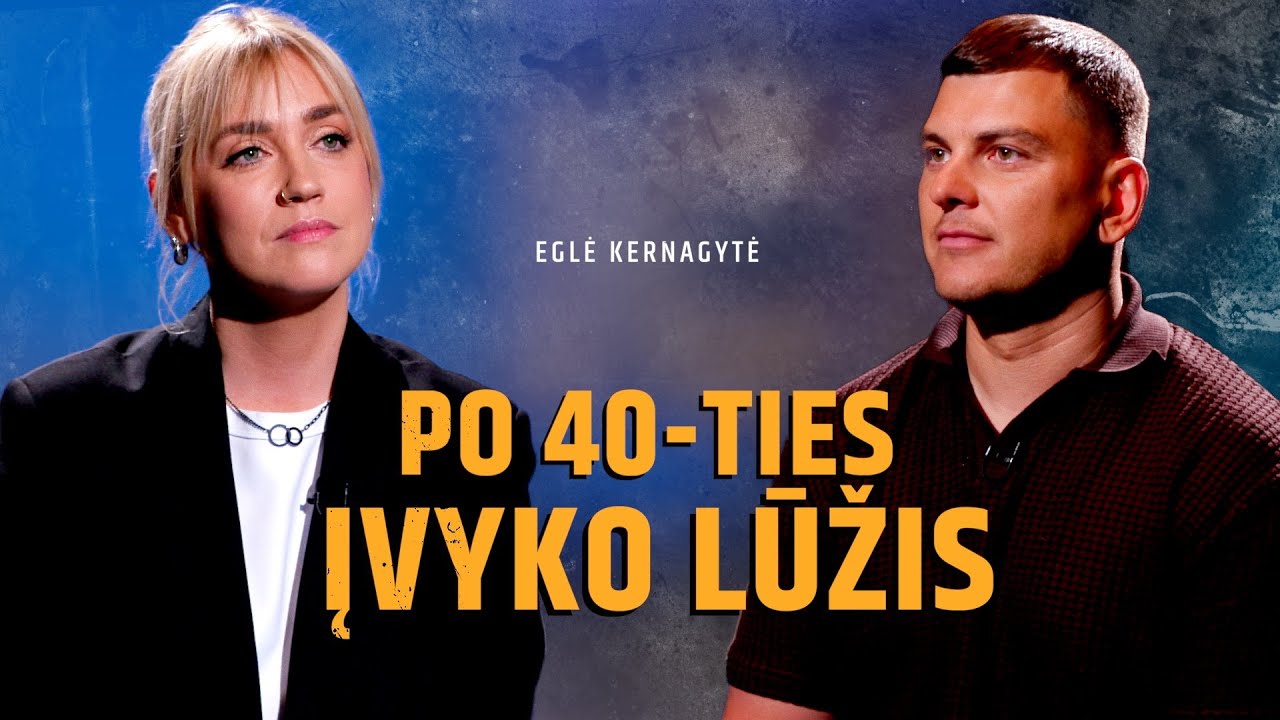 Nepatogūs klausimai su Rolandu Mackevičiumi. Svečiuose – Eglė Kernagytė-Dambrauskė