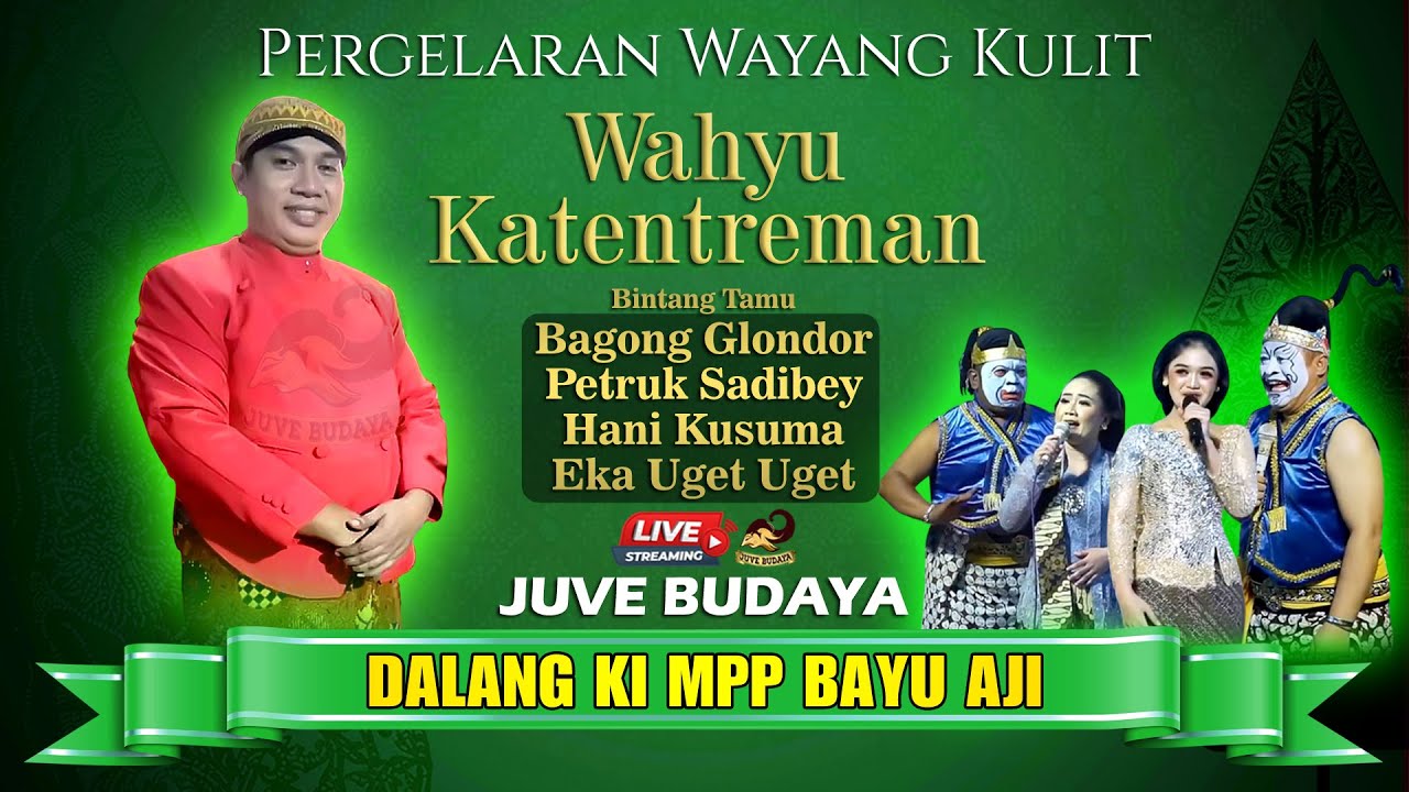 🔴 WAYANG KULIT KI MPP BAYU AJI - WAHYU KATENTREMAN - Feat Hani Kusuma Eka Uget Bagong & Petruk (rec)