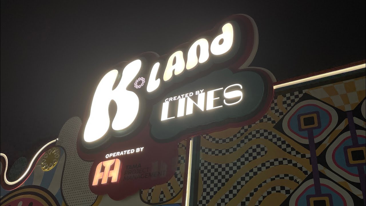 K Land Kuwait مشروع كي لاند البلاجات