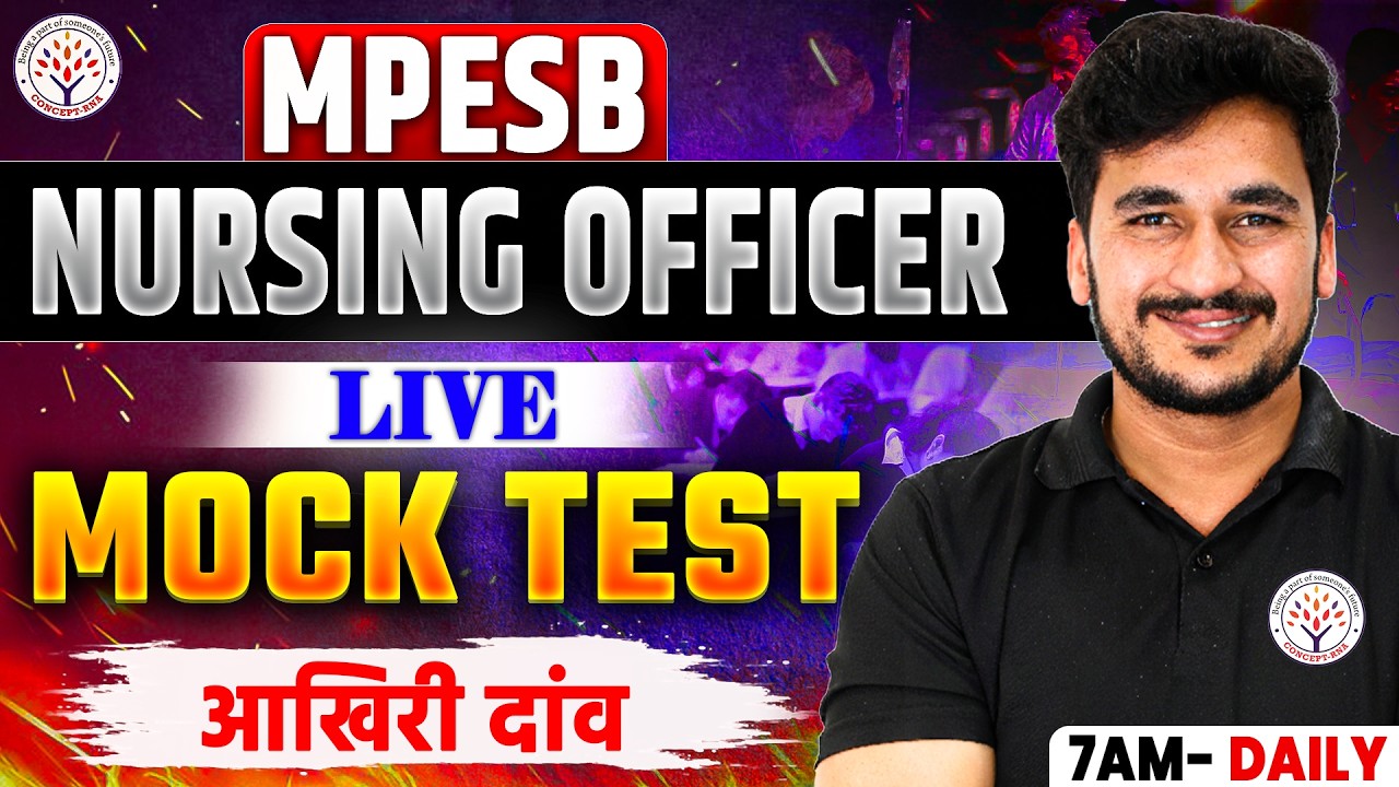 MPESB Nursing Officer | Live Mock Test | MP Nursing Officer Important MCQ | MP Nursing | Vikas Sir
