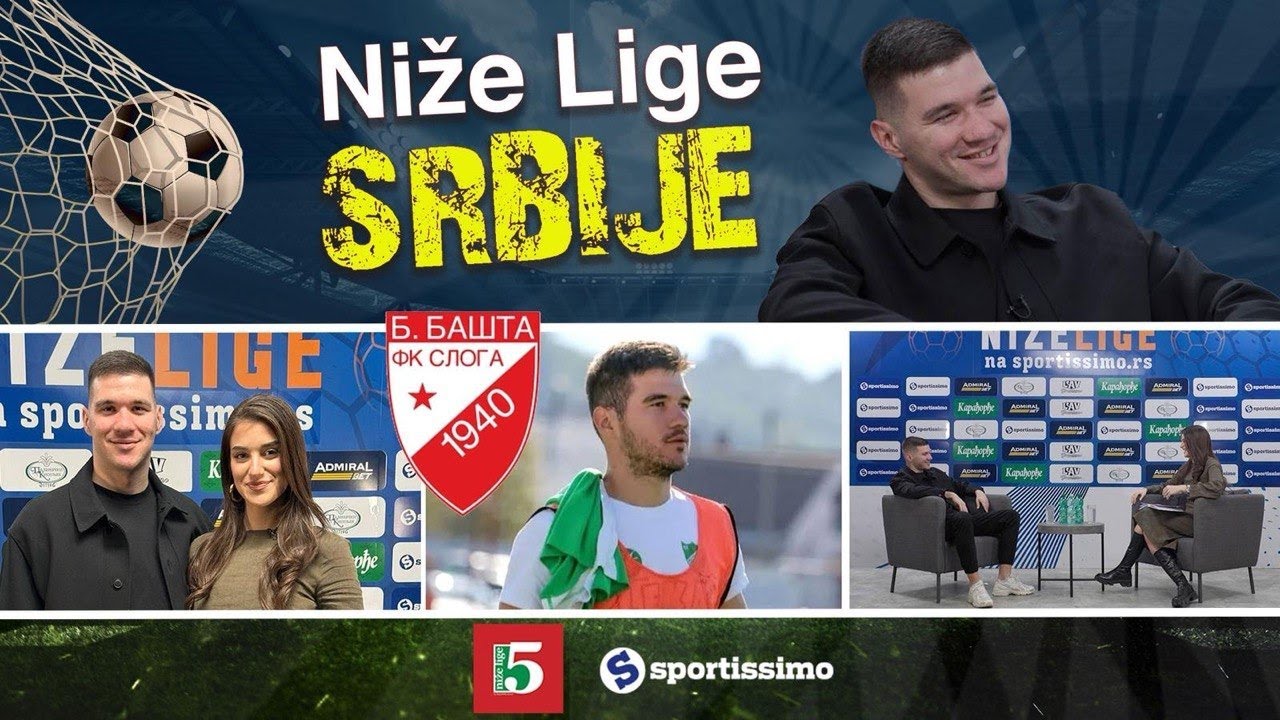 Od Bajine Bašte do Superlige i nazad: Put golgetera koji ne zna za poraz! Niže lige #179