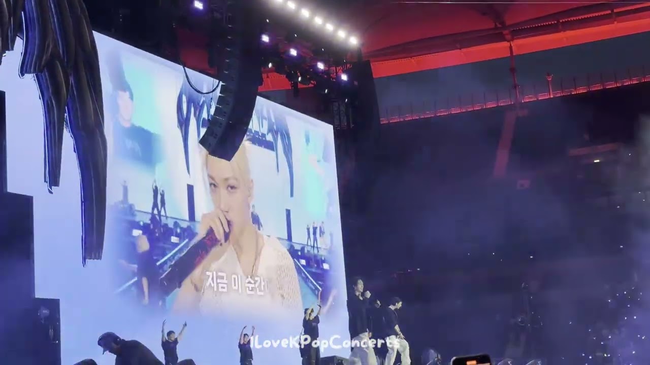 Stray Kids [BLIND SPOT] dominATE Tour 2025 Frankfurt