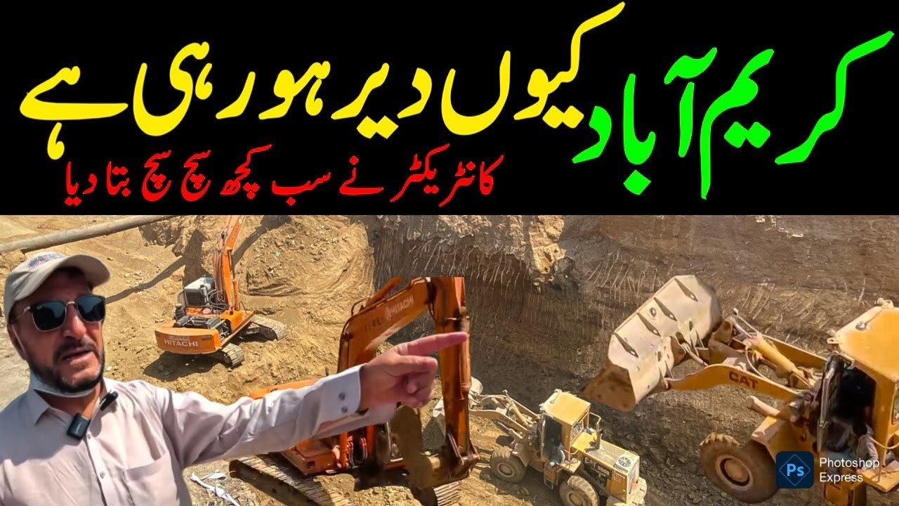 Karimabad Underpass ki Story Company key Owner ne sub tafselat bata deen @focus with fahim