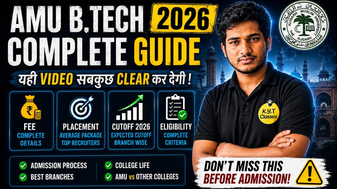 AMU BTech 2026 🔥 Fees, Placement, Cutoff & Eligibility (Complete Guide)