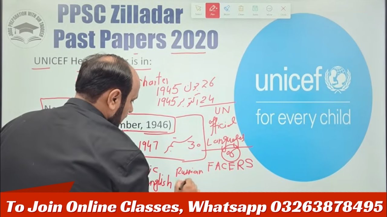 PPSC Zilladar Past Papers 2020 Solved | PPSC PMS  FPSC SPSC NTS CSS GK Portion