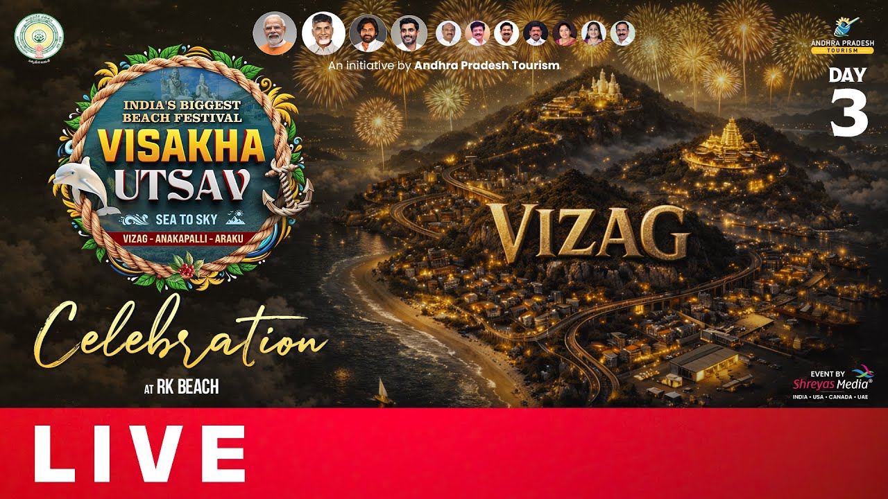 Visakha Utsav Celebrations2026 RK Beach Live | Day 3 |India's Biggest Beach Festival | Shreyas Group