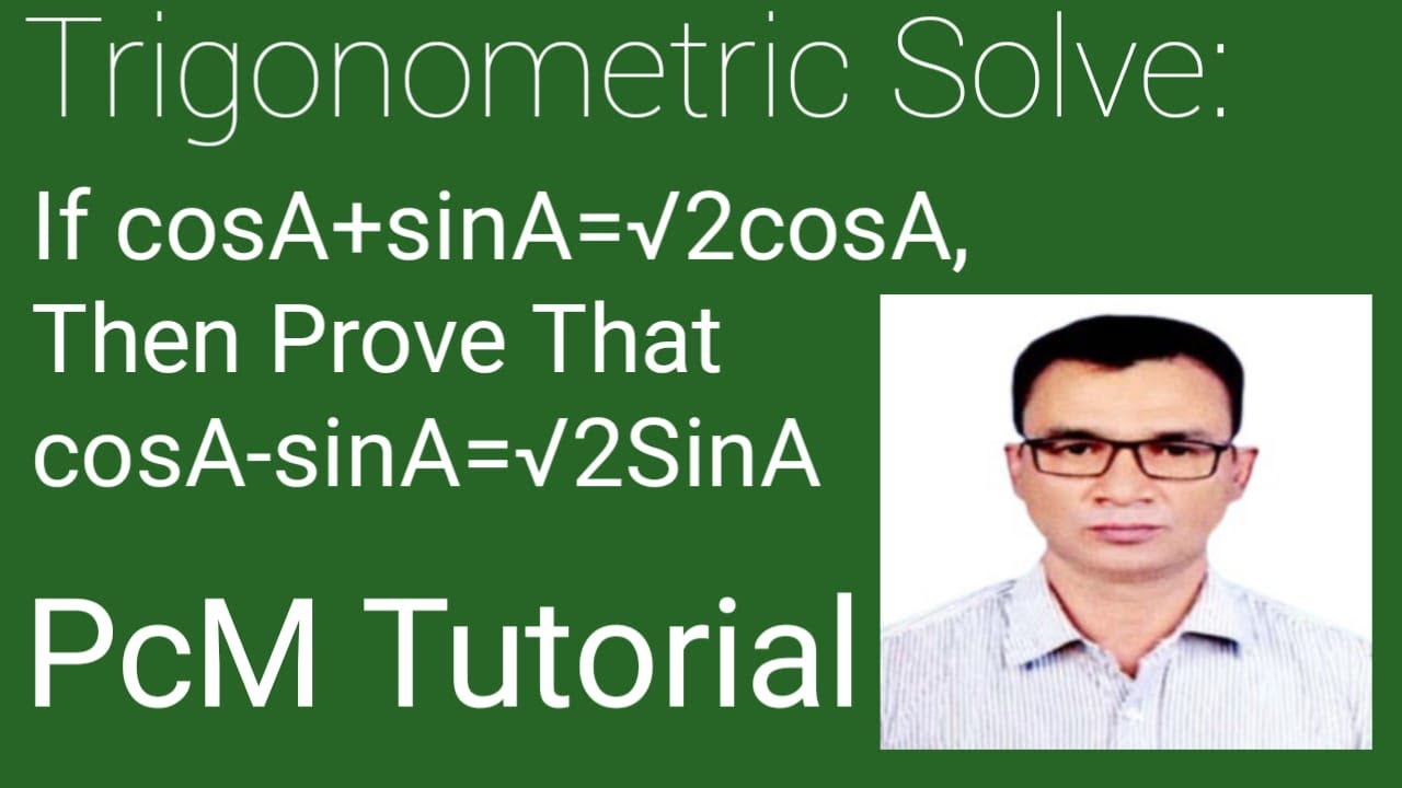 Problem Solve of Trigonometry || SSC Trigonometry || O LEVEL Trigonometry | NCERT Exam trig function