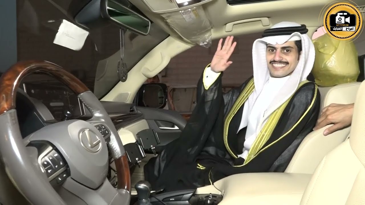 افراح بن كميخ حفل زفاف مبارك لافي التويمي