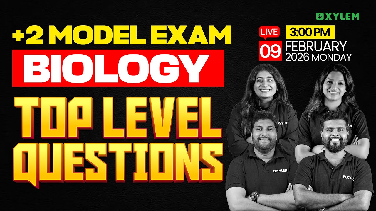 Plus Two Model Exam Biology | Top Level Questions | Xylem Plus Two