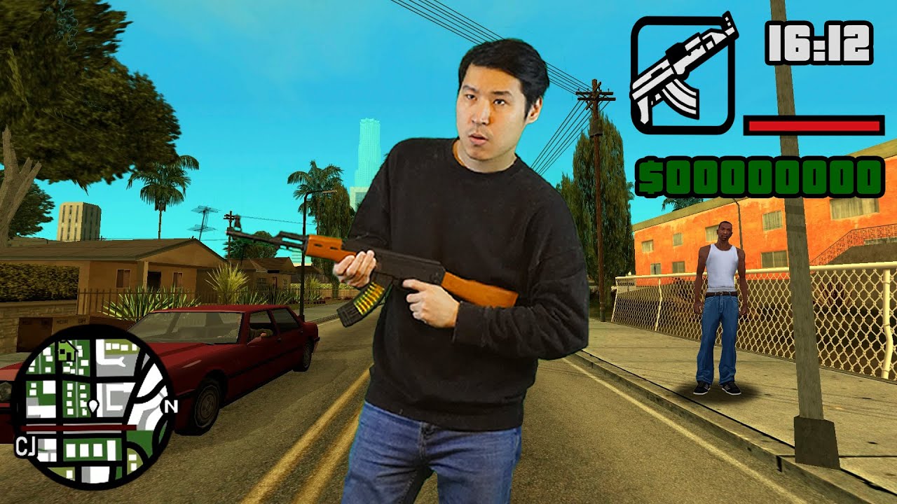 GTAҒА ТҮСІП КЕТТІМ ✅