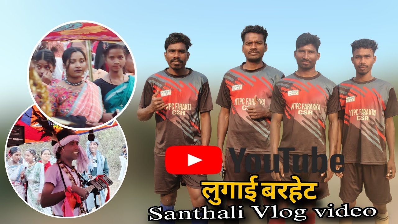Logai #barhait Match VLOG//BABULAL HANSDA//