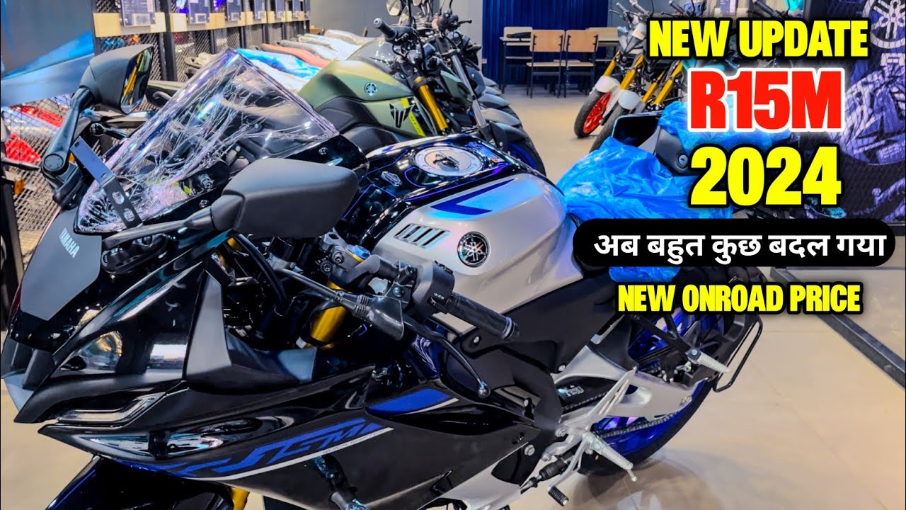 New Yamaha R15 m v4 2024 model ❤️bs7 ❤️ new Onroad price