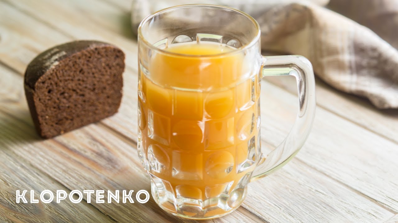 Kvass | Recipe for kvass | Ievgen Klopotenko - Chef from Ukraine