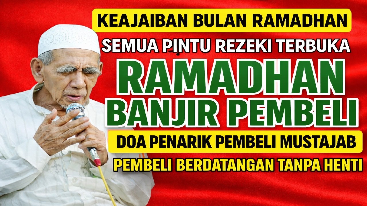 BERKAH BULAN RAMADHAN !! PUTAR DOA PELARIS DAGANGAN INI SIAP-SIAP BANJIR PEMBELI