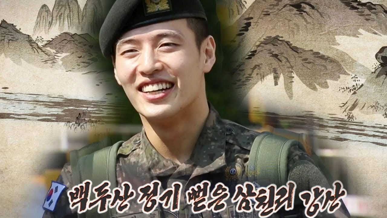 강하늘, 군에서도 멈추지 않는 미담 제조기! @본격연예 한밤 111회 20190528