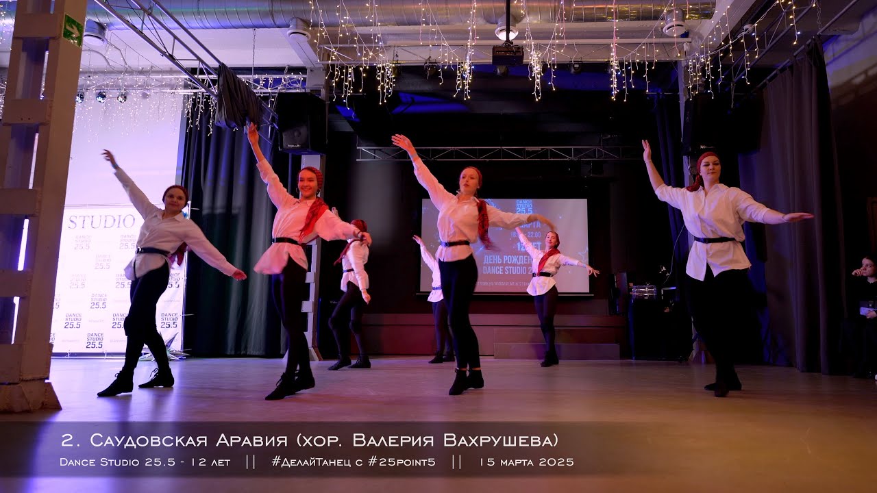Belly dance. Choreo by Lera Vakhrusheva  || Dance Studio 25.5 - 12 лет!