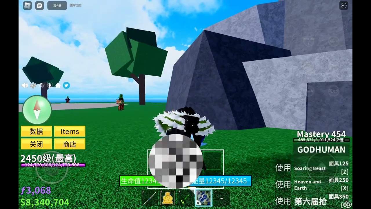 blox fruit 色色動作教學影片