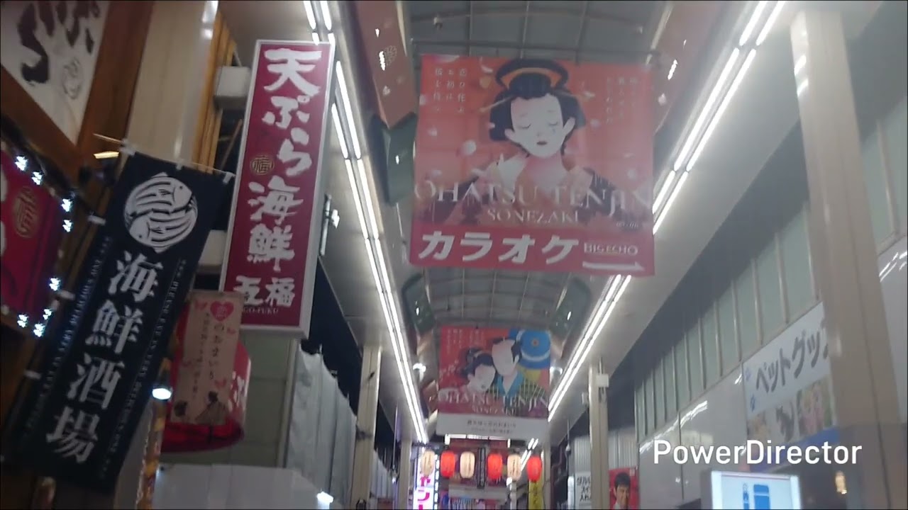 Ohatsu tenjin shopping arcade,Umeda,Osaka,Japan,the 3rd of Feburary,2026