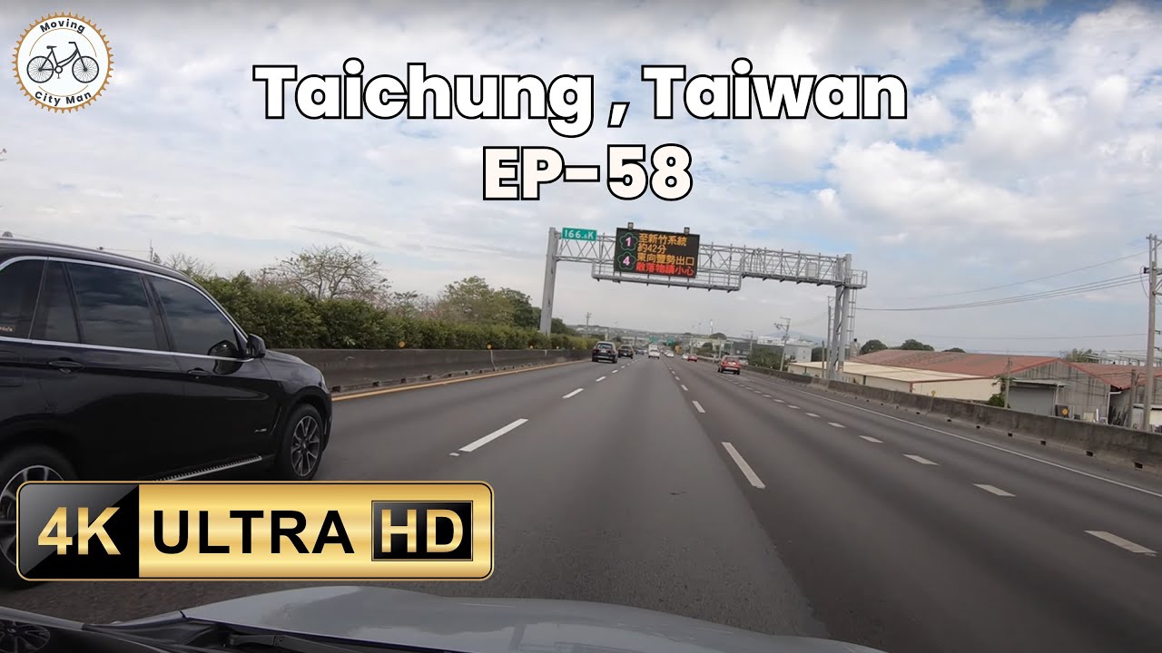 🇹🇼 🛻台中市路景，西屯區到后里，開車導覽，市郊聲音，助眠放鬆 ASMR 之旅 EP58