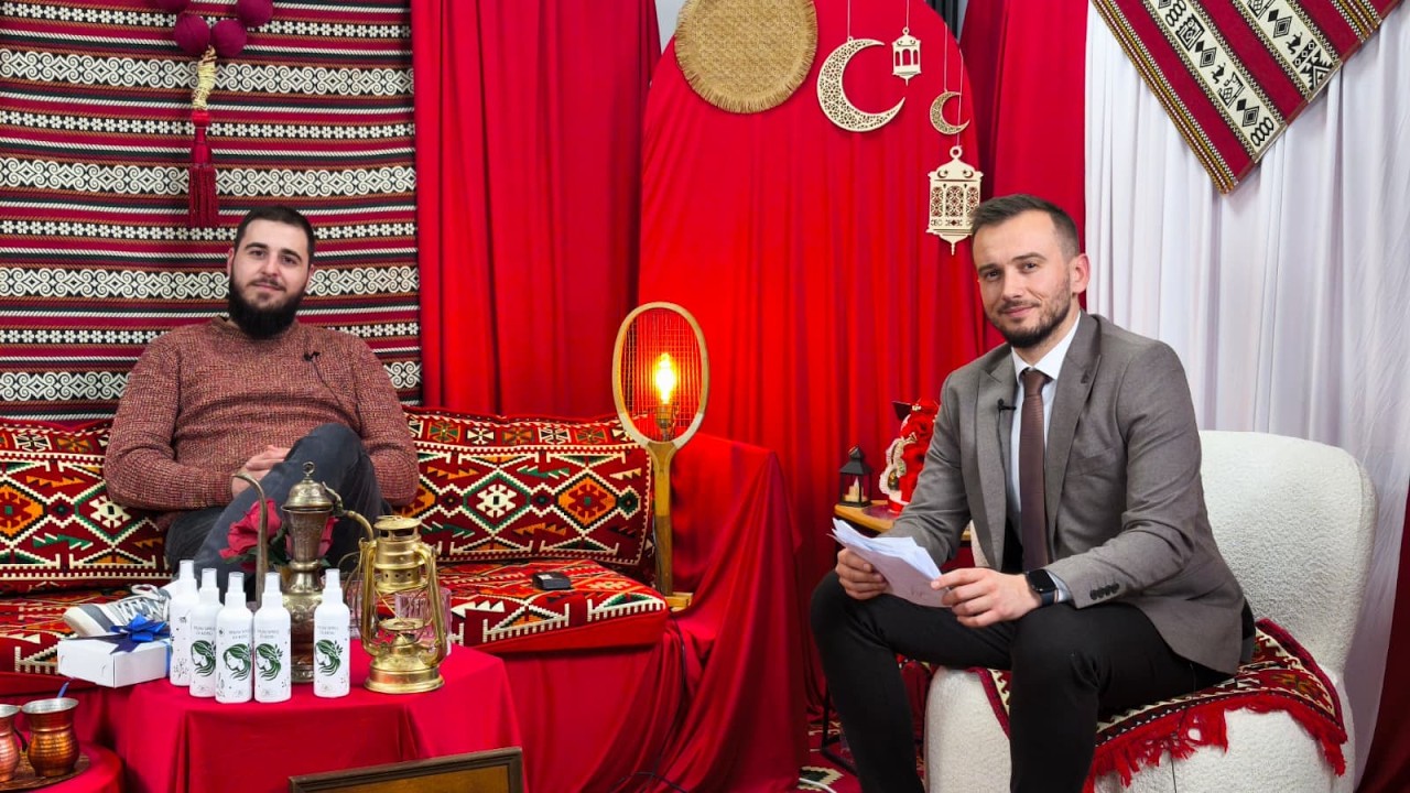 Ramazanski program 2026. / Kemal Rastić