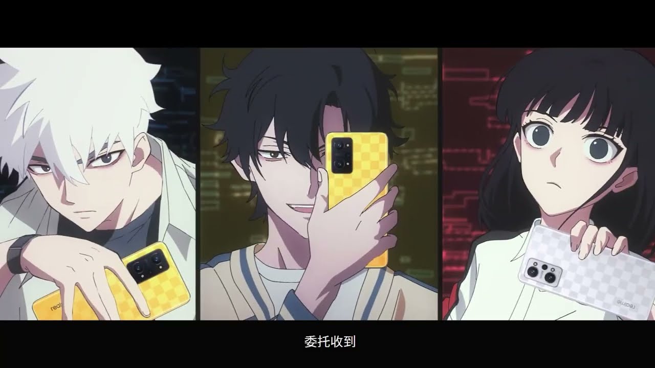 【时光代理人× realme】神秘Q先生的委托~