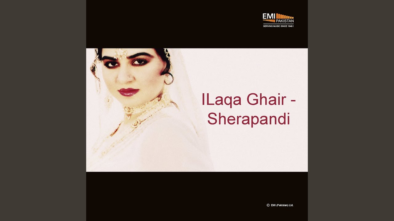 Main Gandal Wargi naar