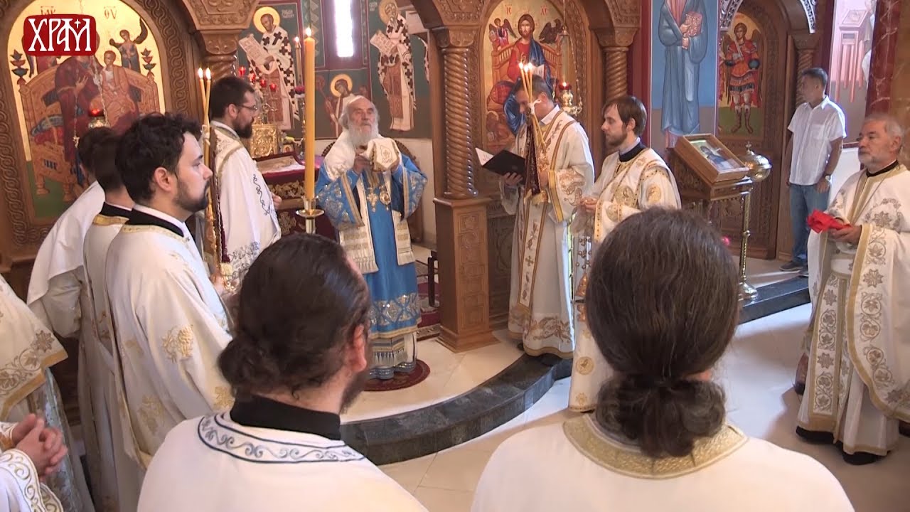 Патријарх Иринеј рукоположио Радомира Врућинића, професора београдске Богословије у чин Ђакона