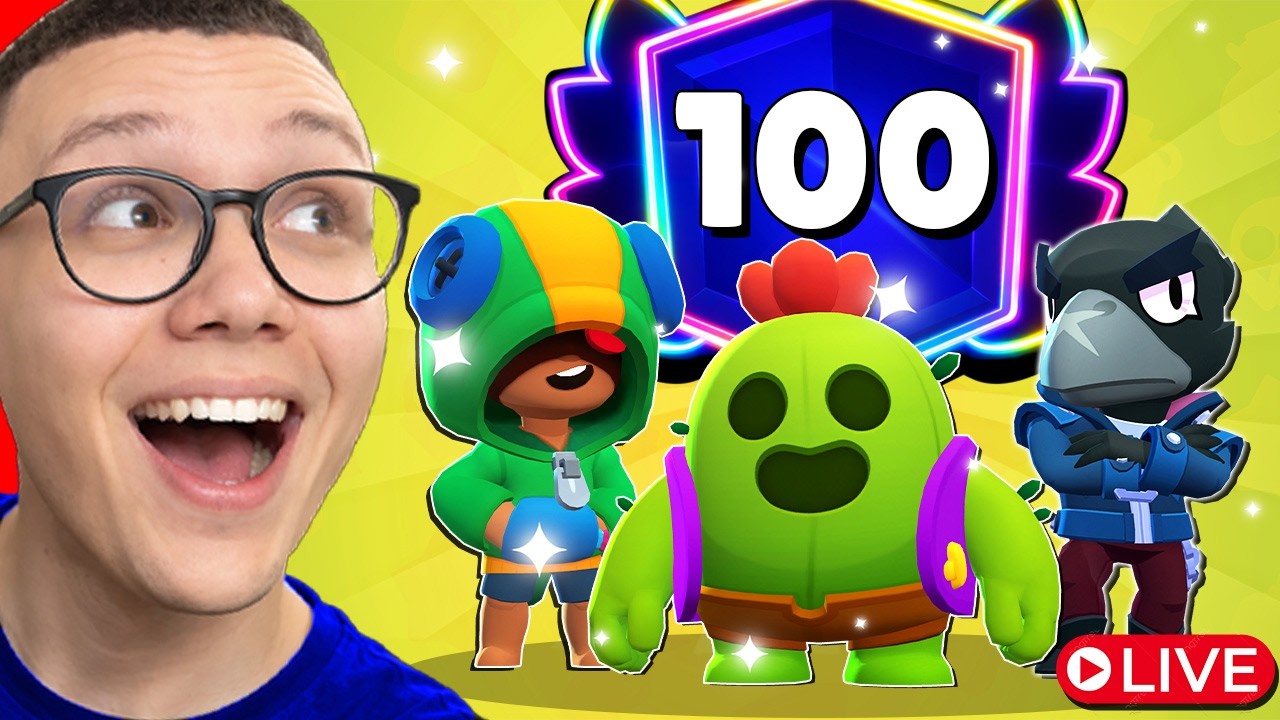 PUSHAMO 100 PRESTIGE BRAWLERA DAN 2. 72/100 | Brawl Stars