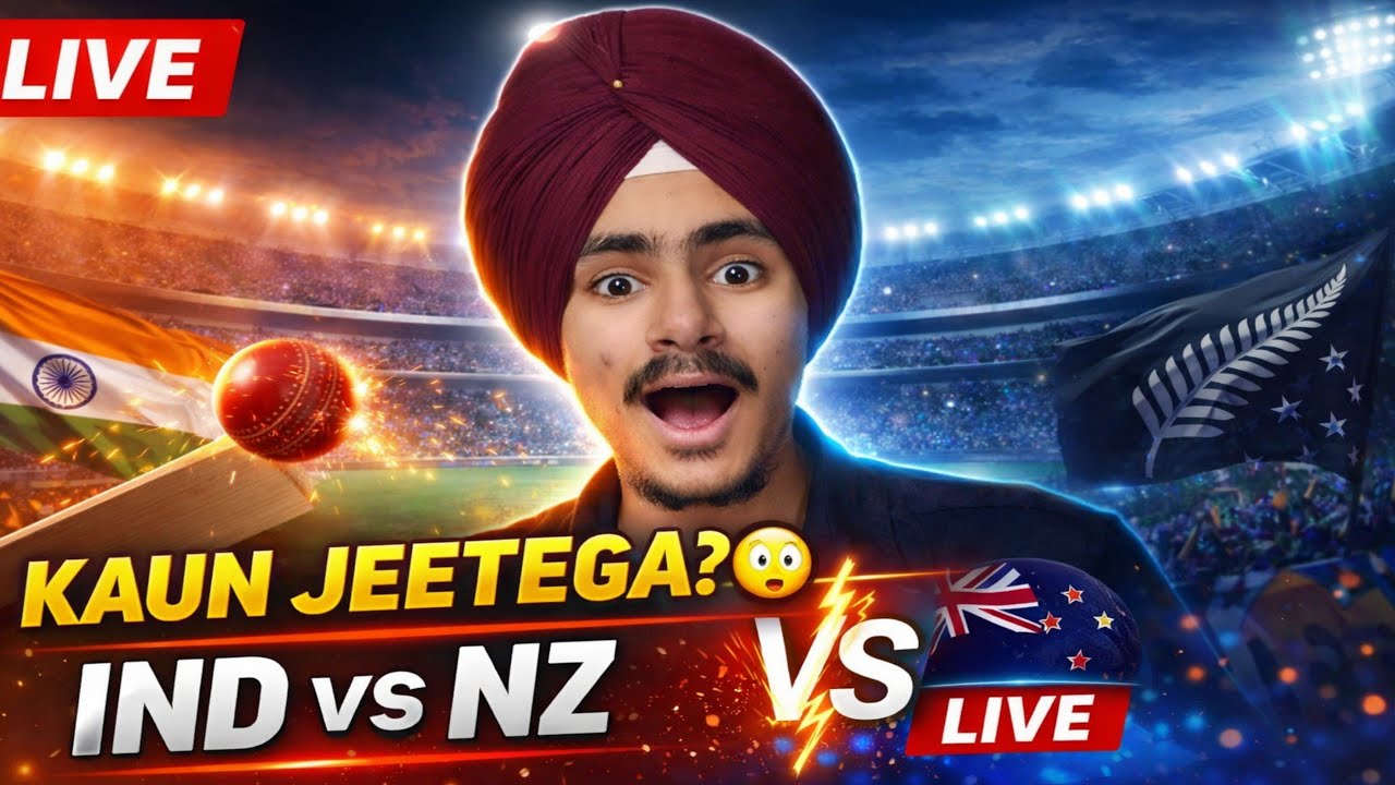 INDIA VS NEWZEALAND FINAL MATCH REVIEW 😍