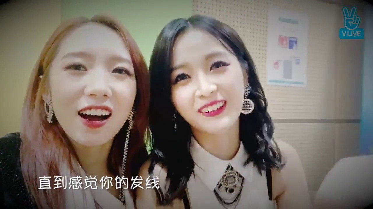 【美宣】【孟美岐X吴宣仪】至少还有你 美宣的感情毋庸置疑 以后仪岐走花路吧