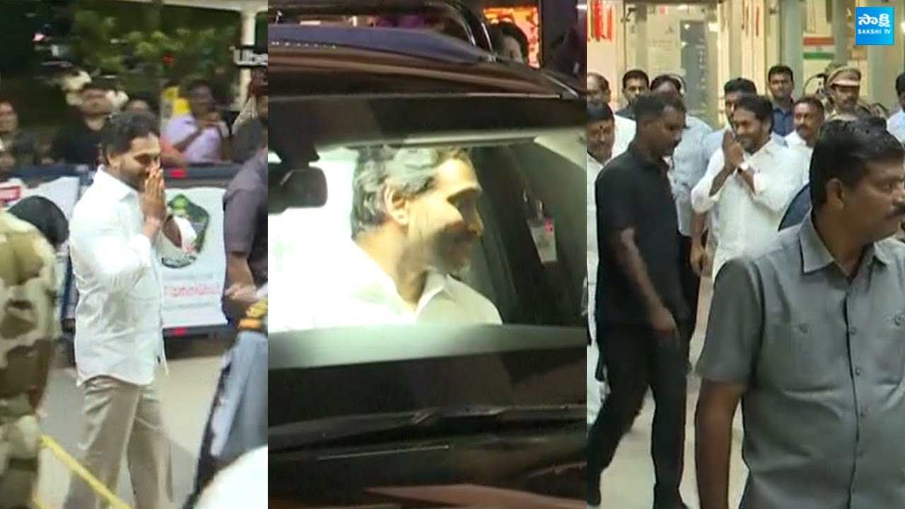 YS Jagan Visuals at Gannavaram Airport | @SakshiTVLIVE