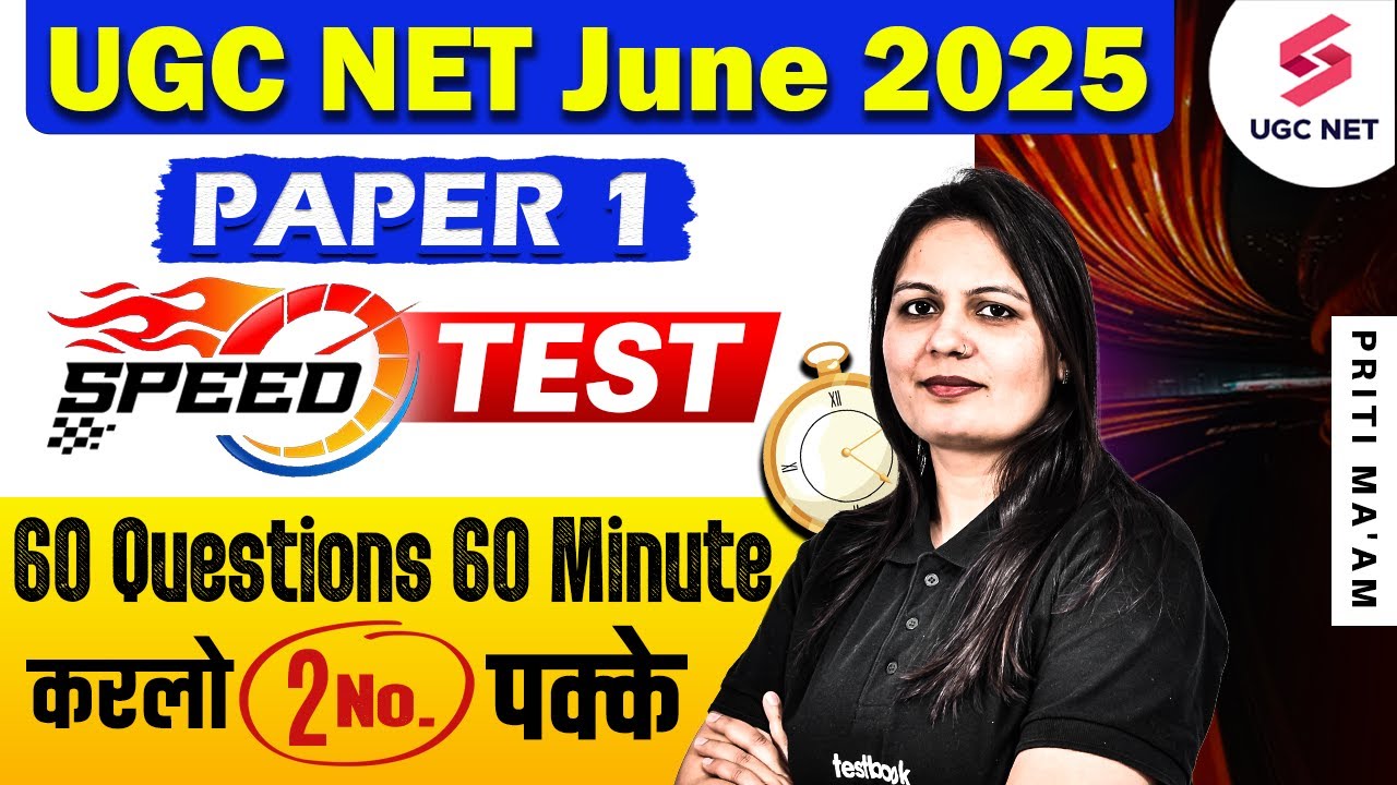 UGC NET June 2025 Paper 1 | UGC NET Paper 1 Previous Year Question Papers With Answer By Priti Mam