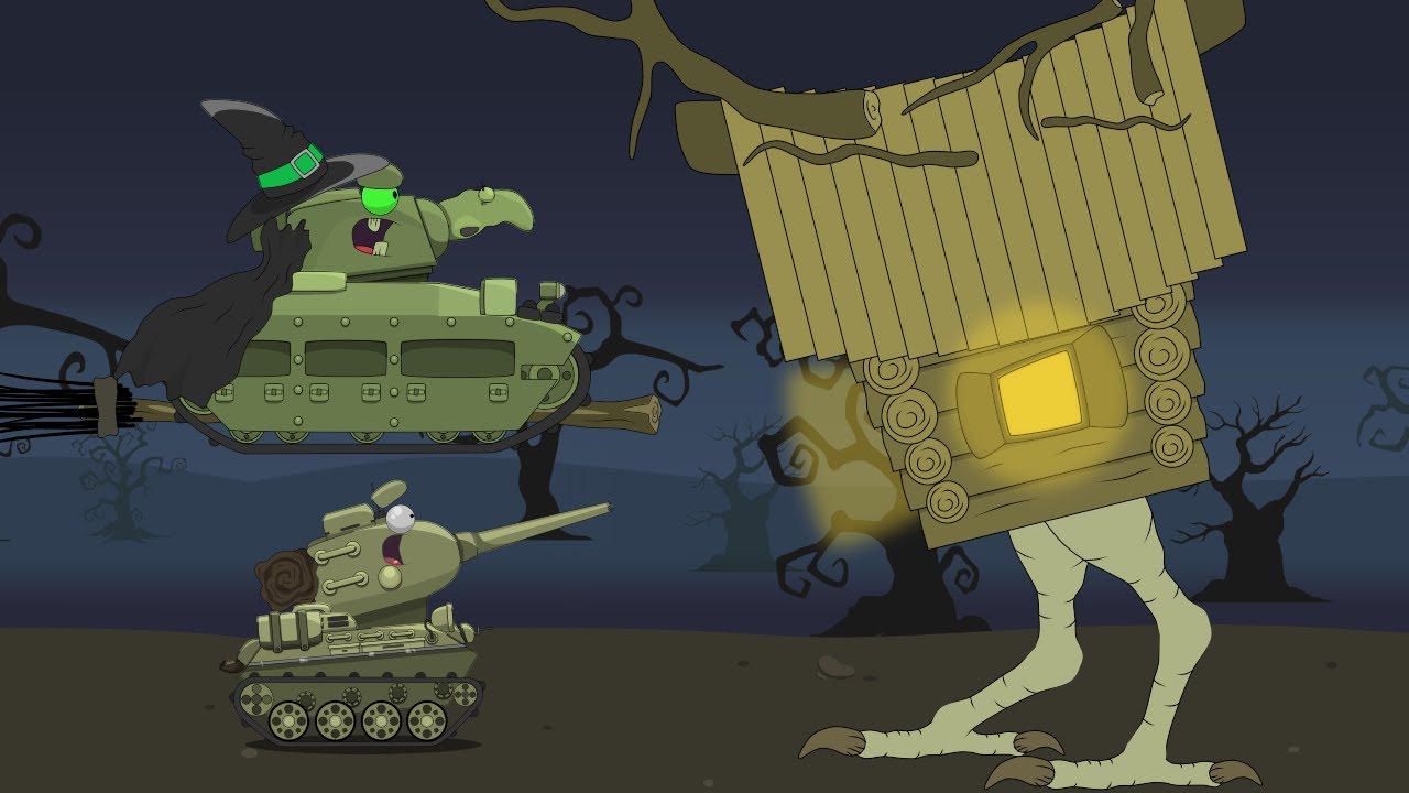 Кошмар перед Хэллоуином - Мультики про танки