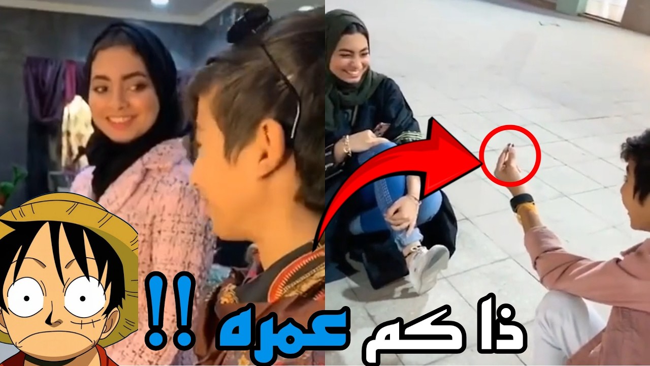 ايش نوع العلاقة ذي فهموني !!