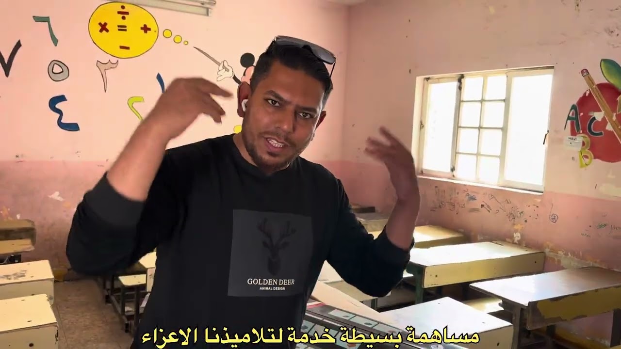 اعمال تطوعية 