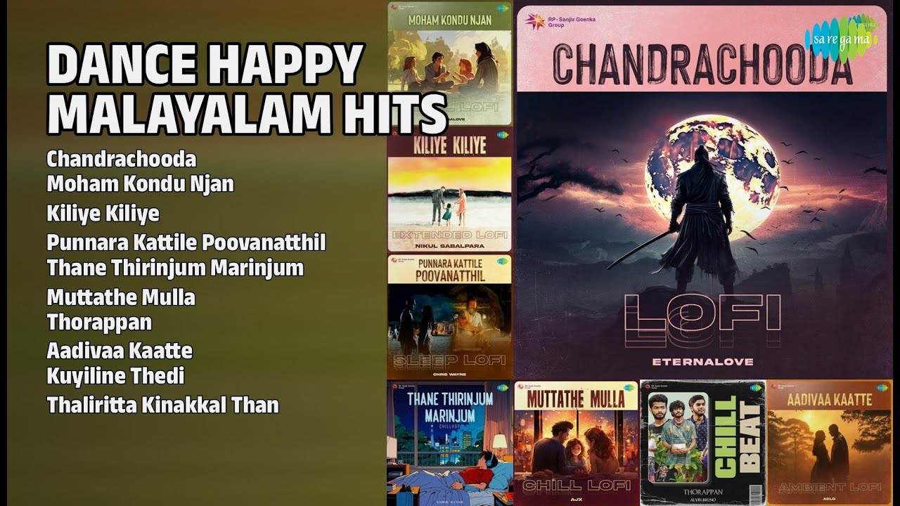 ഡാൻസ് ഹാപ്പി മലയാളം ഹിറ്റുകൾ | AJX Songs | Chandrachooda | Moham Kondu Njan | Kiliye Kiliye