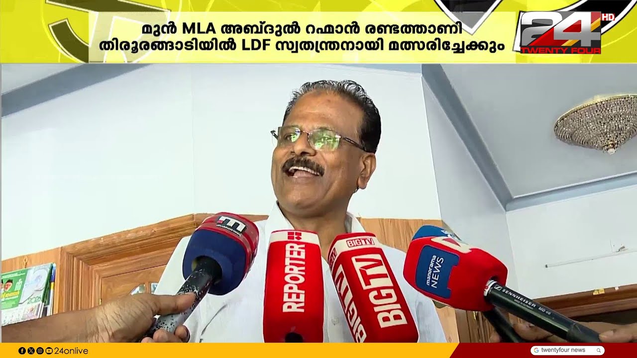 ലീഗിൽ 'രണ്ടത്താണി' വിള്ളൽ; തിരൂരങ്ങാടിയിൽ LDF സ്വതന്ത്രനായി മത്സരിച്ചേക്കും