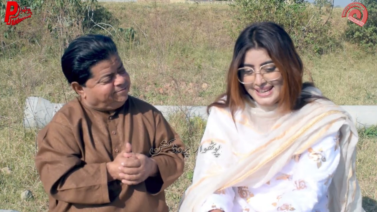 Chat Mangani Patt Bayah ǁ Pothwari Drama 2024 ǁ Shahzada Ghaffar ǁ Punjabi Dama ǁ Mithu in Trouble