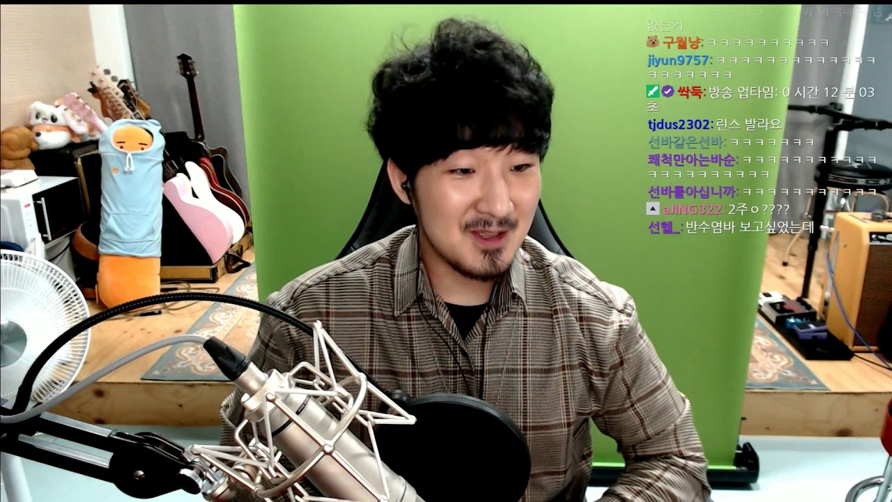 선바스트리밍 20190901 방송개강 1.집2.수술3.휴학4.왈꿍꿍 전투식량 60초리마스터 대신화내드립니다