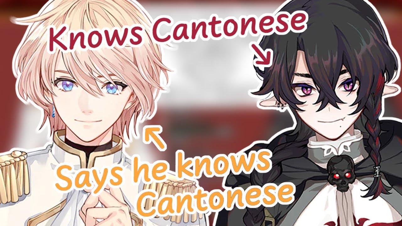 [ENG SUB] Roi and Samael: two fluent(?) Cantonese speakers【VirtuaReal / NIJISANJI】