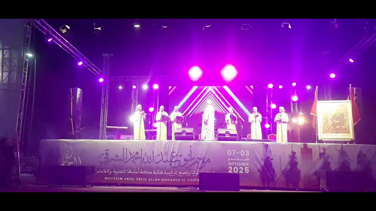 اولاد عطوش عبيدات الرمى وادزم موسم بجعد7 شتنبر 2025