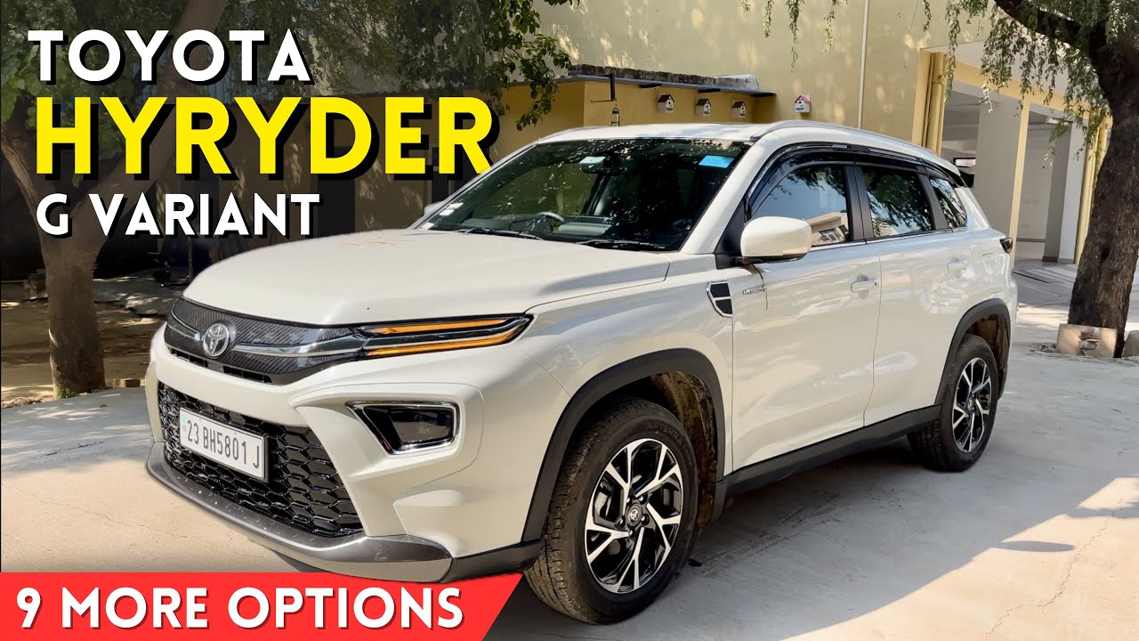 Toyota Urban Cruiser Hyryder 2023 | G | White Colour | Hybrid | Interior | Hindi Review | 9 Rivals |