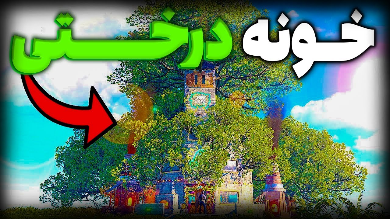 به عنوان یک سولو 