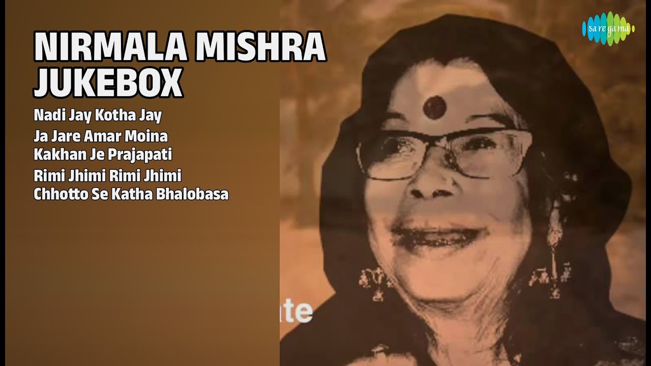 নির্মলা মিশ্রের সেরা গান | Nirmala Mishra Songs | Nadi Jay Kotha Jay | Ja Jare Amar Moina