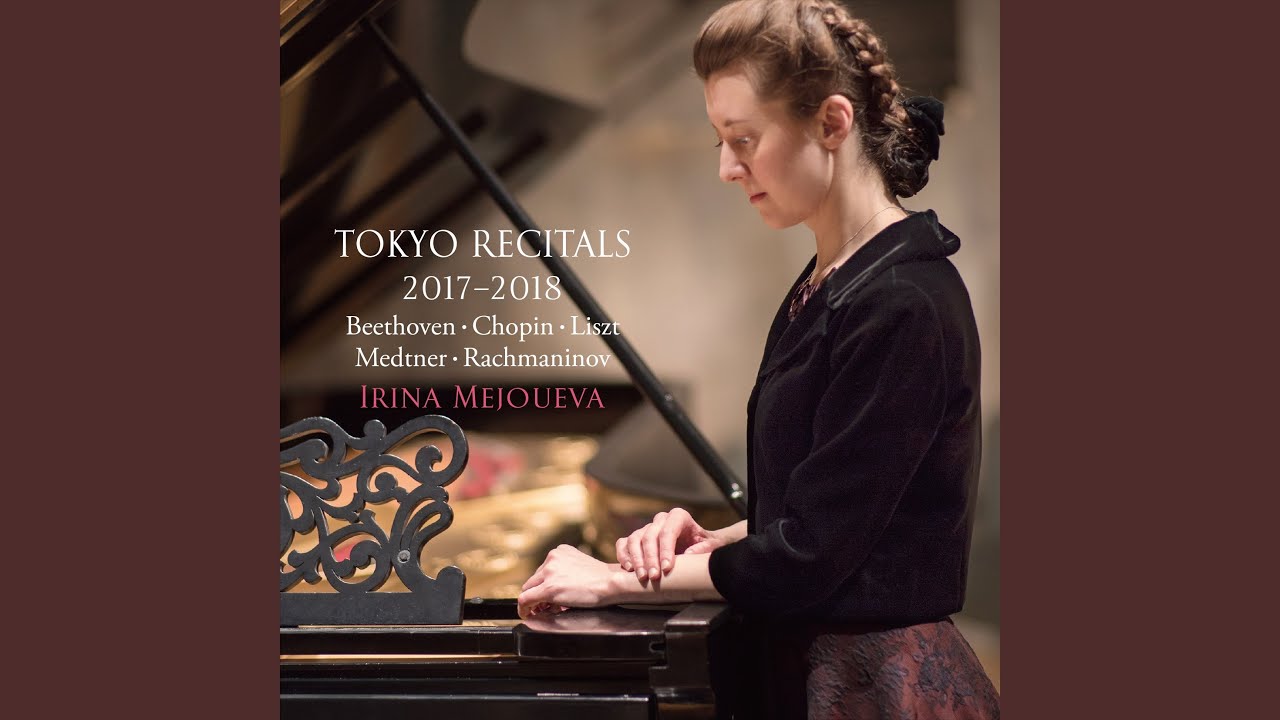 ベートーヴェン: ピアノ・ソナタ 第31番 変イ長調 作品110 第一楽章 (Live)