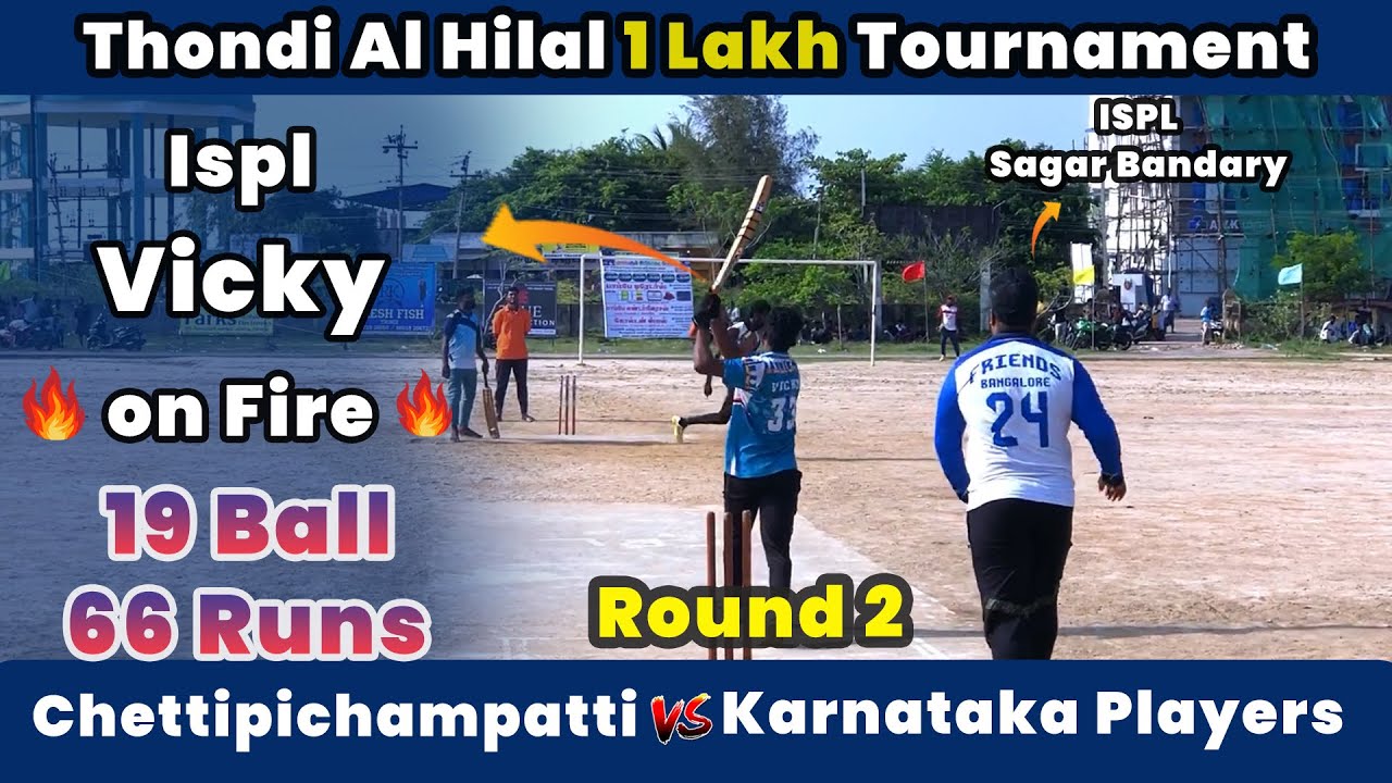 Chettipichampatti Vs Nattarasankottai | Round 2 | Thondi Al_Hilal 1 Lakh Tournament #t20worldcup2024