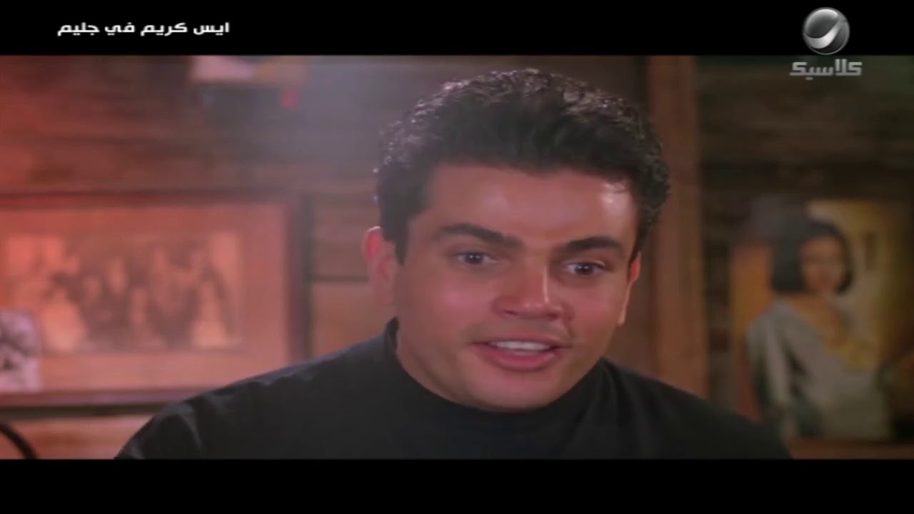 لما تغني بوب مارلي بالمزيكا المصري 😂🕺💃